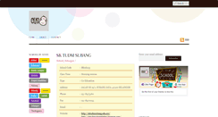 Desktop Screenshot of cus8.com
